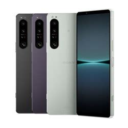 Sony Xperia 1 IV Dual SIM 5G 256GB Black Unlocked Smartphone 12GB RAM