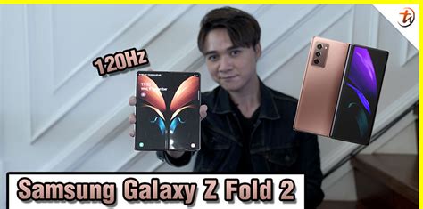 Samsung Galaxy Z Fold 2 First Impression And Hands On TechNave