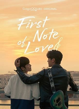Смотреть бесплатно дораму Первая нота любви (First Note of Love: Dan Yi ...