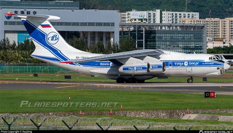 Ra Volga Dnepr Ilyushin Il Td Vd Photo By Rayzeng Id