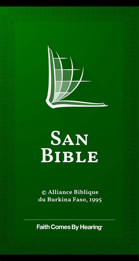 Android I In San Bible Ndir