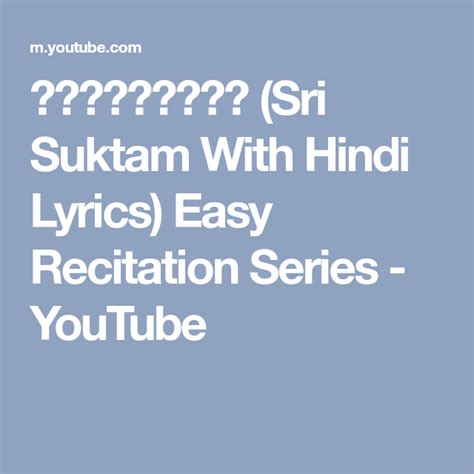 Sri suktam in hindi script - seclasopa