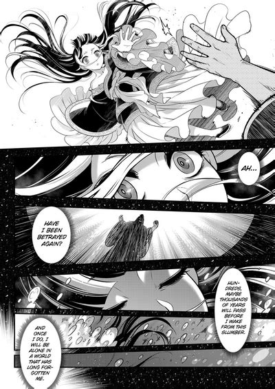 Eisei No Minamoto Part 2 Nhentai Hentai Doujinshi And Manga