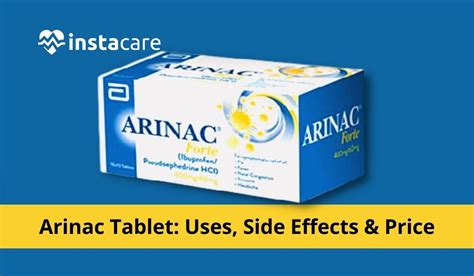 Arinac Tablet Uses Side Effects And Price In Pakistan