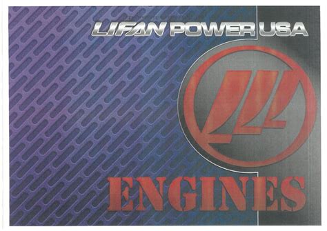 Lifan Power USA Engine 152F-3 79 4CC 2 5HP Operators Manual