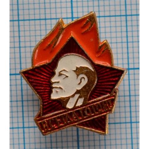 Значок "Всегда готов"
