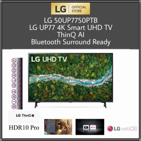 Jual LED TV LG 50UP7750 SMART TV UHD 4K AI THINQ 50UP7750PTB 50INCH