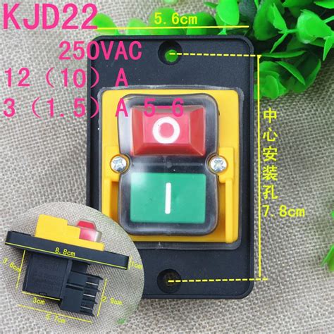 KJD22-250VAC-mechanical-switch-control-box-switch-new.jpg