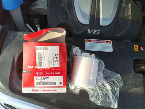 31112C9000 Фильтр топливный (бензин) KIA HYUNDAI | Запчасти на DRIVE2