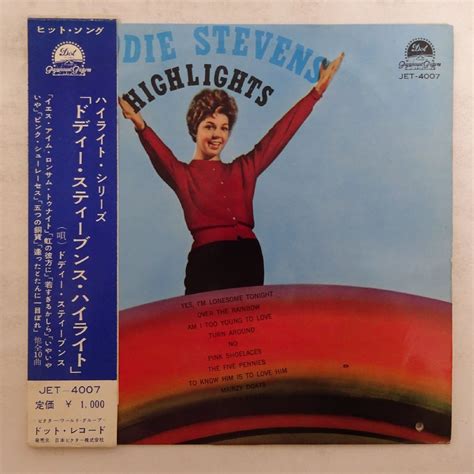 【やや傷や汚れあり】13070361【稀少帯付ペラジャケ10吋】dodie Stevens ドディー・スティーブンス・ハイライト