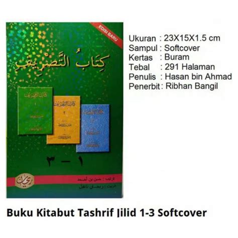 Jual Buku Tashrif Kitabut Tashrif Jilid 1 3 Hasan Bin Ahmad Edisi Baru