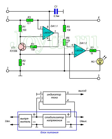 Lm358 блок питания с регулировкой тока