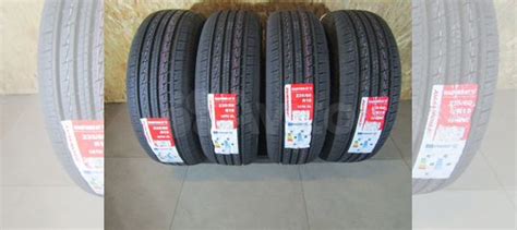 Fronway RoadPower H/T 235/60 R18 купить в Москве | Авито
