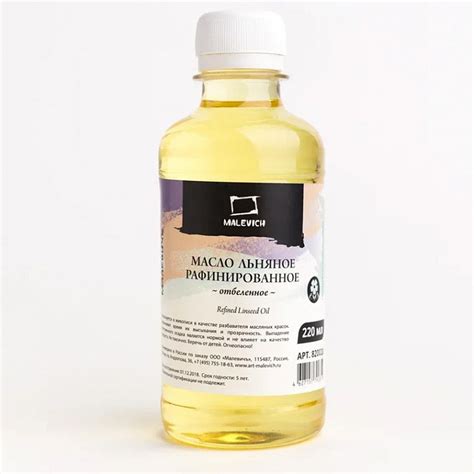 Масло льняное рафинированное отбеленное "Малевичъ" 250 мл МЛ-820020 ...