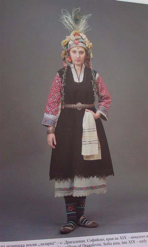 Лазарка | Sofia costume, Folk dresses, Traditional outfits