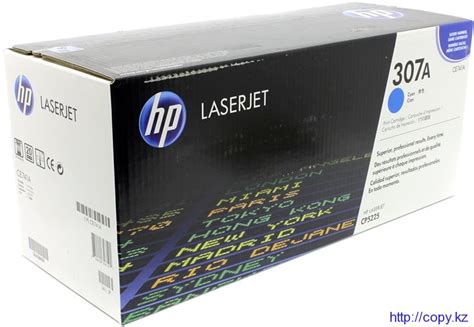 Картридж HP 307A (CE741A)