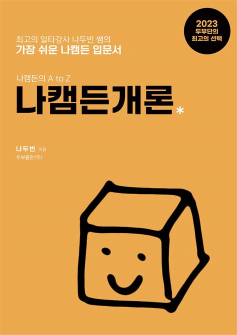 Best June Images On Pholder History Porn Military Porn And Warship Porn