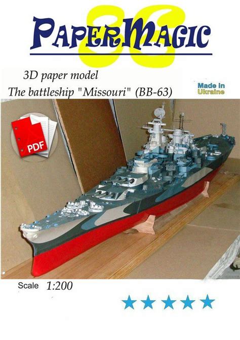 Battleship Papercraft Model - papercraft among us