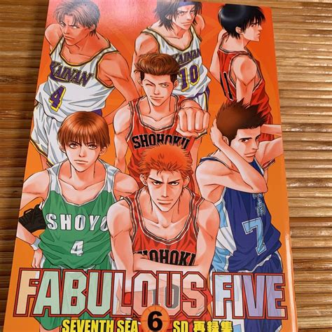 スラムダンク同人誌 再録集 Seventh Sea 佐々木雅良 Fabulouse Five6 湘北 海南 翔陽 陵南スラムダンク｜売買されたオークション情報、yahooの商品情報を