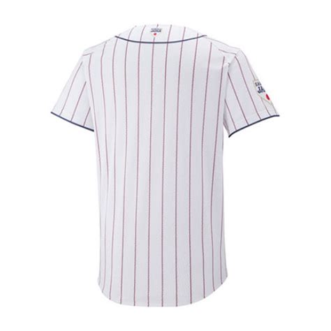 Samurai Japan Baseball Team Home Uniform | Japan Trend Shop