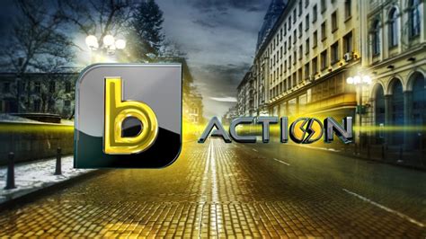 Btv Action празнува първи рожден ден Btv Media Group Btv