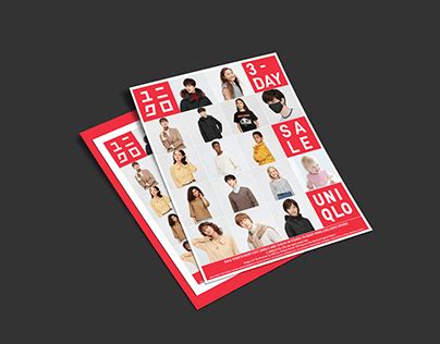 uniqlo advertising projects   logos illustrations