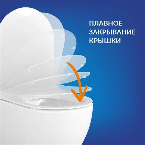 Подвесной унитаз BRASKO SMART Clean On DPL EO slim LP купить / цена от ...