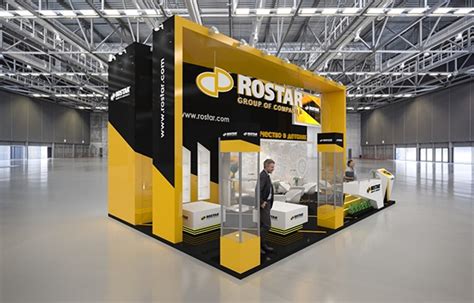 Ростар :: Behance
