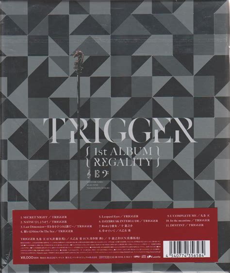 アイドリッシュセブン Triggerregality 豪華盤 まんだらけ Mandarake