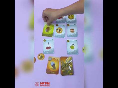 Настольная игра Тараканы в холодильнике - YouTube