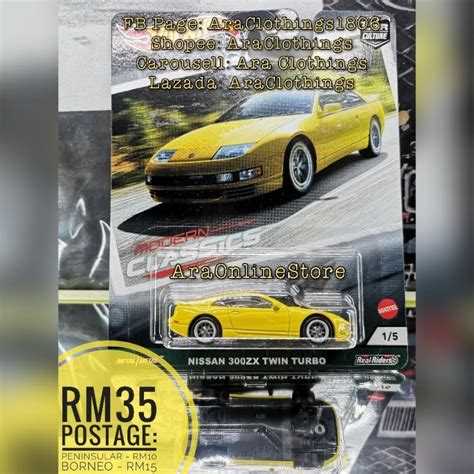 Hot Wheels Car Culture Modern Classics Nissan ZX Twin Turbo Shopee Malaysia