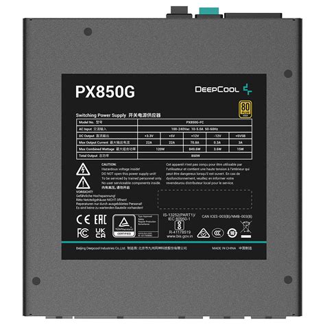 DeepCool PX850-G (R-PX850G-FC0B-EU) - Achat Alimentation PC DeepCool ...