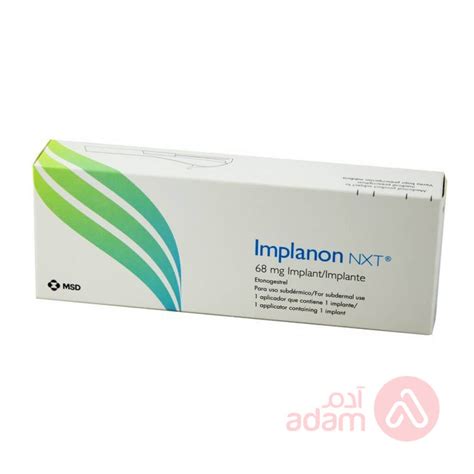 IMPLANON NXT | Adam Pharmacies