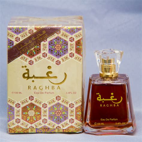 Habeebat Raghba Perfume - Habeebat