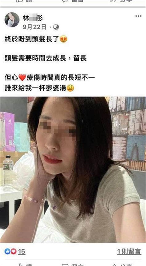 彰化水流屍父女戀情殺 酒店女推責：友人打死的 社會 中時