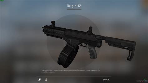 Fostech Origin Xm Counter Strike Global Offensive Weapon