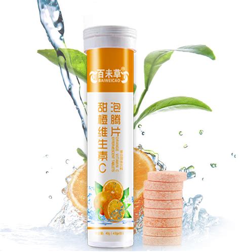 Customized Flavor Vitamin C Effervescent Tablet 1000mg With Bespoke