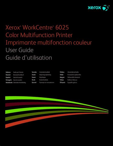 PDF Xerox WorkCentre 6025 Multifunction Printercdn Cnetcontent