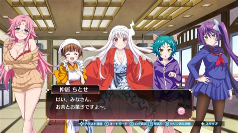 Yuuna And The Haunted Hot Springs The Thrilling Steamy Maze Kiwami Images LaunchBox Games
