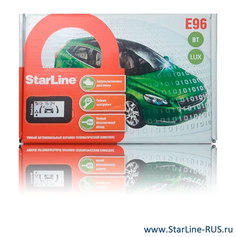 StarLine E96 BT Lux | цена с установкой | купить сигнализацию в Москве