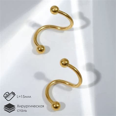 Пирсинг в бровь No brand 02643547: купить за 120 руб в интернет ...