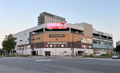 豊田眼科がイオンモール千葉ニュータウンからアポロプラントモールへ移転して2024年5月9日リニューアル開院 | 印西とぴっく