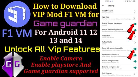 How To Install F Vm Vip Unlocked For Game Guardian All Features Youtube