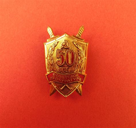 Soviet Russian Public Prosecutor Badge 50 Years of Prosecution - Etsy