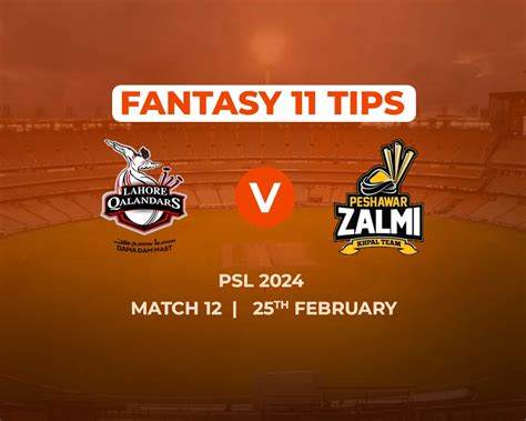 LAH Vs PES Dream11 Prediction Fantasy Cricket Tips Match 12 Today S