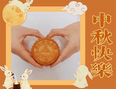 【我为师生办实事】学校食堂开展“喜迎中秋，欢度教师节”活动