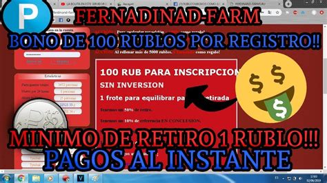 NUEVA PAGINA FERNAND PARA GANAR RUBLOS COMPROBANTE DE PAGO YouTube