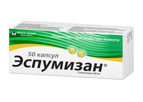 Таблетки Эспумизан: инструкция по применению, цена, отзывы при ...