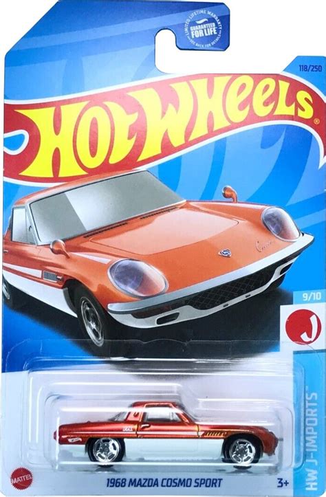 1968 Mazda Cosmo Sport Hot Wheels 2023 Super Treasure Hunt - HWtreasure.com