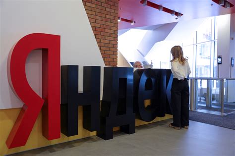 Russia's Yandex reports record annual revenues for 2024 | Reuters